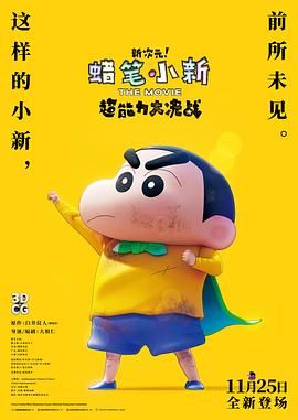 亚洲欧美在线播放